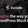Stackable - Gutenberg Blocks (Premium)